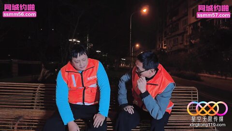 星空传媒XKTY027代驾小哥的艳遇
