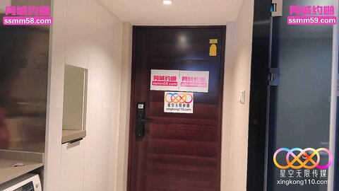 星空传媒XKTY030求职美女心甘情愿被面试官潜规则