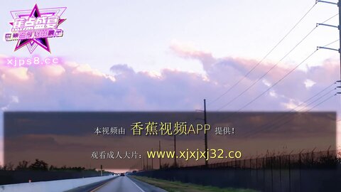 焦点jdsy-141巨乳小水水打完野战再去酒店玩骑乘