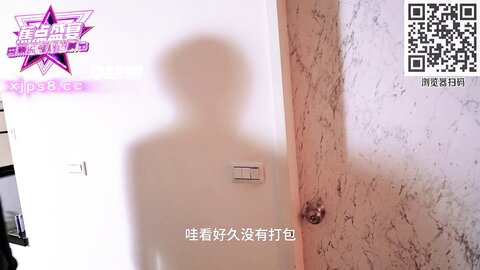 焦点jdsy-142离家出走小仙女