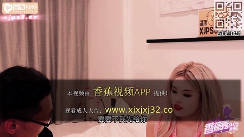 香蕉秀xjx242美女没钱交租肉体抵债淫水四射