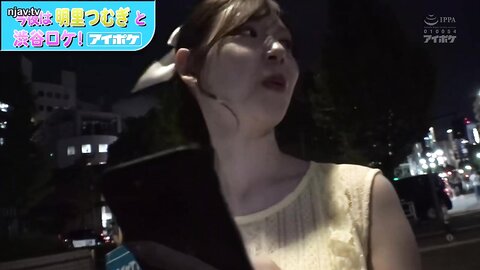 IPZZ-199 - Akari Tsumugi [Uncensored ***]