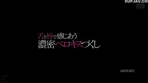 MIDE-402 - Ito Chinami