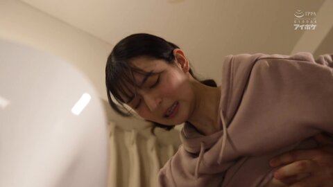 IPZZ-453 A College Student Who Was Turned By Her Classmates At A Home-drinking Party. Wakana Sakura