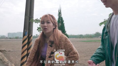 ⚫️【2025年新流】，大象传媒，变态巴士系列，国产剧情动作片【巧遇青梅竹马，不可湿液】嫩逼女神 金宝娜出演