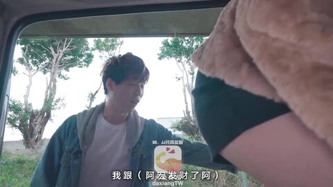 ⚫️【2025年新流】，大象传媒，变态巴士系列，国产剧情动作片【巧遇青梅竹马，不可湿液】嫩逼女神 金宝娜出演