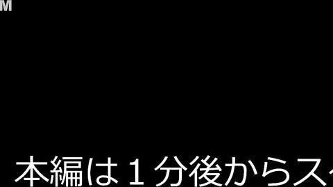 4610250 Fraîchement diplômé idol classe zéro 6 génération Jiba`s adult dating + big adult dick sex for absolute friendship ! ****zynxzjo*