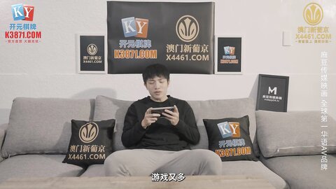 Han Tang  Big Dick Injects Horny Pussy