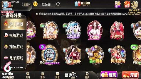 DYSY017凌辱曾经的老师