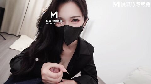 MSD-196主播求工作反遭老板潜规则