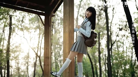 MSD-201清纯女高中生成年即出道