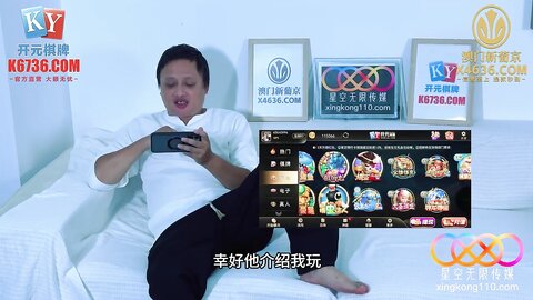 星空传媒XKG266无知少女被无良继父骗炮并内射