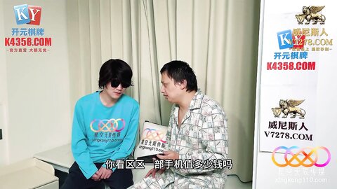 星空传媒XKG267淫荡大嫂深夜寂寞难耐偷偷爬上我的床