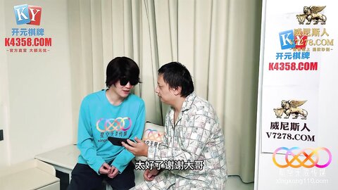 星空传媒XKG267淫荡大嫂深夜寂寞难耐偷偷爬上我的床