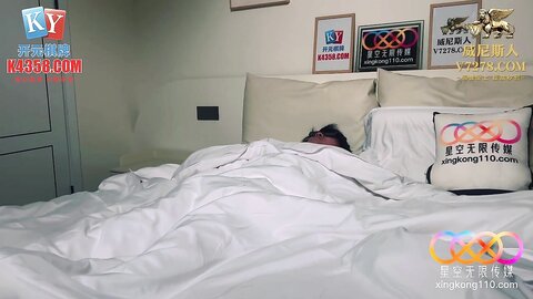 星空传媒XKG267淫荡大嫂深夜寂寞难耐偷偷爬上我的床