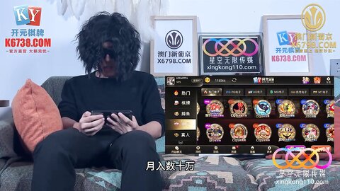 星空传媒XKG268调皮性瘾妹妹化身小母狗