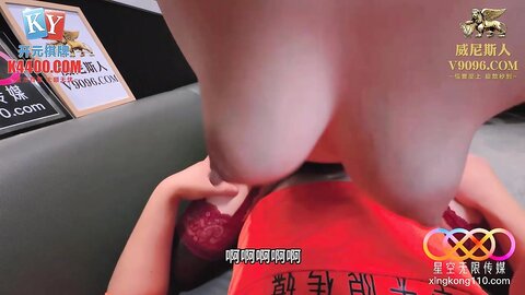 星空传媒XKG269强上在外偷情的风骚妹妹