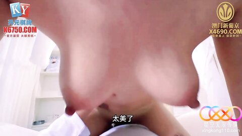 星空传媒XKG270逃婚新娘身穿洁白婚纱与前男友激情