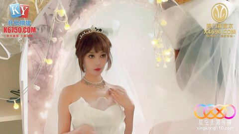 星空传媒XKG270逃婚新娘身穿洁白婚纱与前男友激情