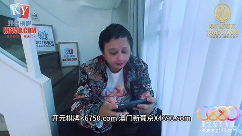 星空传媒XKG270逃婚新娘身穿洁白婚纱与前男友激情