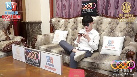星空传媒XKKY074青梅竹马的表妹勾引闷骚表哥