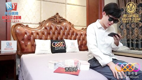 星空传媒XKKY074青梅竹马的表妹勾引闷骚表哥