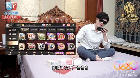 星空传媒XKKY074青梅竹马的表妹勾引闷骚表哥
