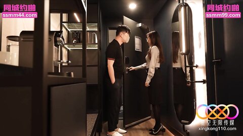 星空传媒XKTY032性感黑丝女房客用肉体尝还房租