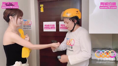 星空传媒XKTY035穿越之再续前缘