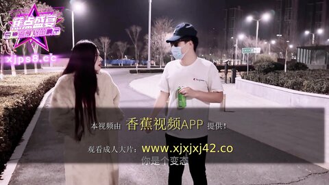 焦点jdsy-147想插我的小骚逼得加钱
