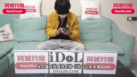 爱豆传媒IDG5561约炮清纯少女用肉棒塞满她的小穴