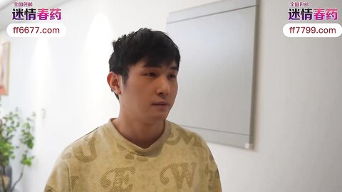 爱豆传媒IDG5562好色的父亲