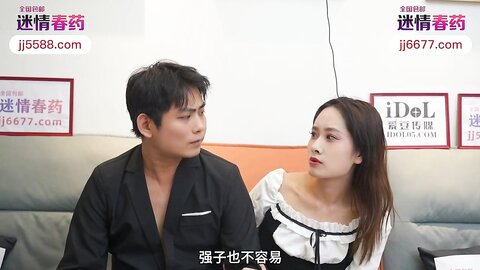 爱豆传媒IDG5563垂涎嫂子的美色