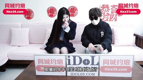 爱豆传媒IDG5564趁舅舅不在家我和舅妈激情做爱