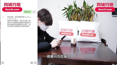 爱豆传媒IDG5564趁舅舅不在家我和舅妈激情做爱