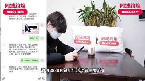 爱豆传媒IDG5564趁舅舅不在家我和舅妈激情做爱