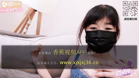 香蕉秀xjx245黑丝巨乳家政妇