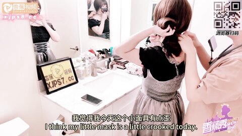 香蕉秀xjx251网红主播爱偷吃