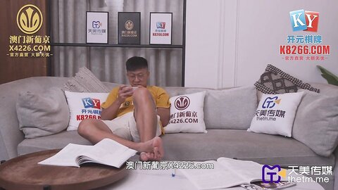 Li Na  Innocent Otaku'S Lustful Senior Sister Extracts Sperm