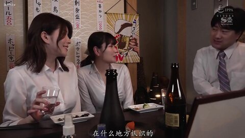 SSIS-950 - Mei Washio, Nagi Hikaru (I unexpectedly had to share a room with two girl)