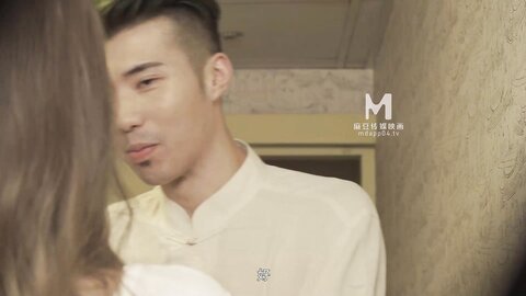 Mo Xici  Fornication Shiatsu Center