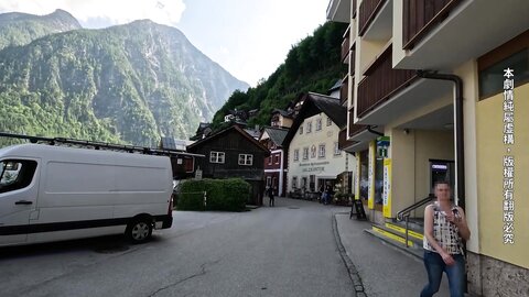 Wu Mengmeng  Austrian Sex Trip