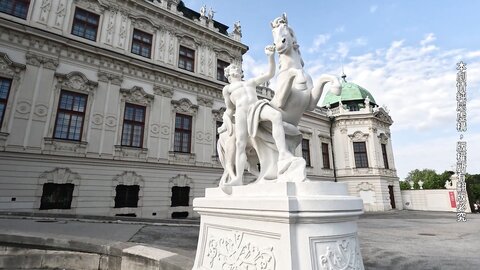 Wu Mengmeng  Austrian Sex Trip