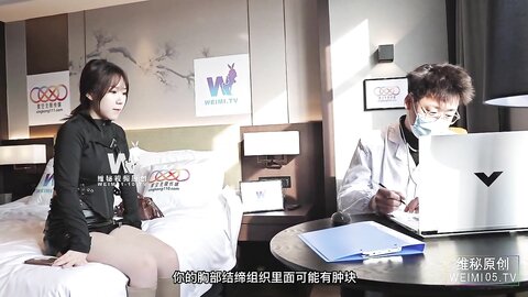 Xin Xin  Doctor'S Seduction