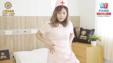 Yi Yi  Fucked Nurse In Front Of Sick Girlfriend