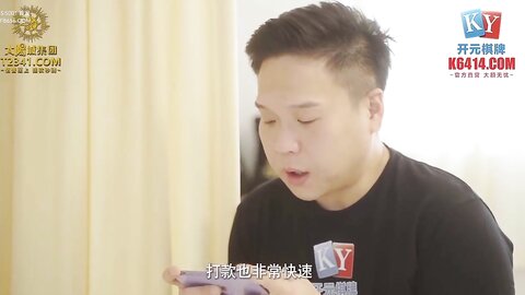 Yi Yi  Fucked Nurse In Front Of Sick Girlfriend