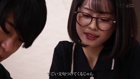 START-224 - MINAMO (Sentence For Former Female Teacher Who Sexually Assaulted Student