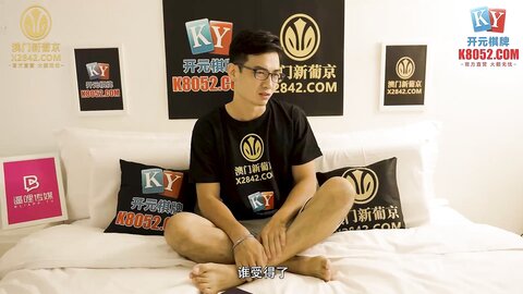 Liang Yunfei  Coerced Sexy Wife Gets Fucked Immoral Sex Diary