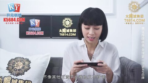 Yue Kelan  Overtime Benefits With Double Salary And Huge Dick