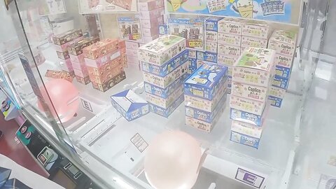 Unknown 01 [Trailer]